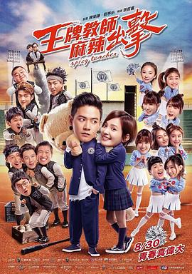 静安seo优化培训