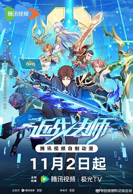 seo优化效果对比